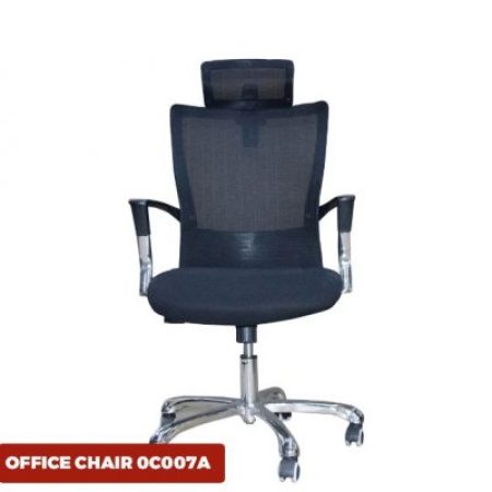 BMT Executive Office Chair (OC007A)