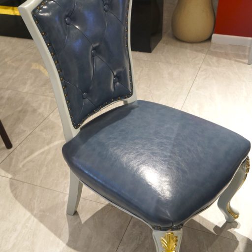 Romera Dining Chair (DC053)